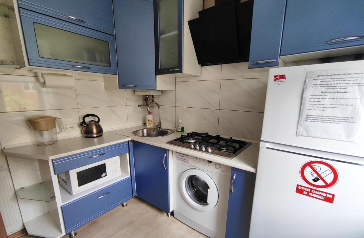 Двухкомнатные Апартаменты Центр Mystetsʹka 3 Kr Apartments Кривий Ріг Екстер'єр фото